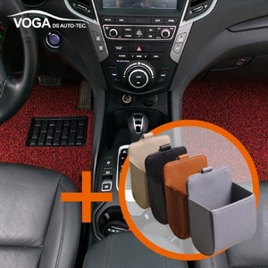 [VOGA] 고급형 코일매트(두께 20mm)+송풍구 수납함